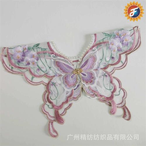 紫色刺绣盘扣云肩蝴蝶形状带串珠假领儿童服饰领部配件辅料