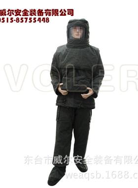 威尔VOLER制造 消防避火服/消防防化服/防护服/消防隔热服