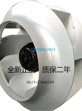 ABB变频风机RH40M-4EK.4I.1R 230V离心风扇RH45M-VDK.4F.1R