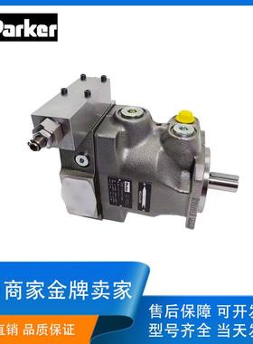 派克PARKER液压高压变量泵PV016R 032 063 080 092 140液压柱塞泵