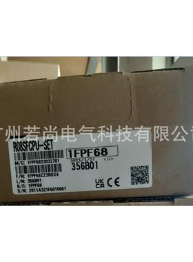 CPU模块R08SFCPU-SET R16SFCPU-SET R32SFCPU-SET R120SFCPU-SET