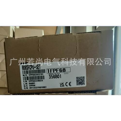 CPU模块R08SFCPU-SET R16SFCPU-SET R32SFCPU-SET R120SFCPU-SET