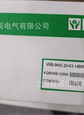 减速机VRB-060C-20-K3-14BM14/VRSF-5D-750