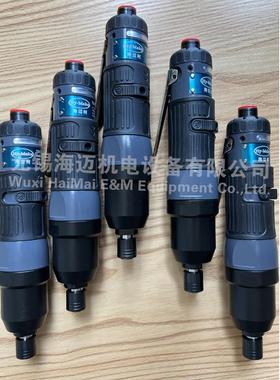 海迈柯AOZ-4940Q-70S气动油压脉冲定扭工具 直型定扭式油压脉冲