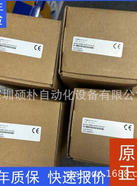 原装Bently Nevada 330881-28-00-135-03-00接近传感器