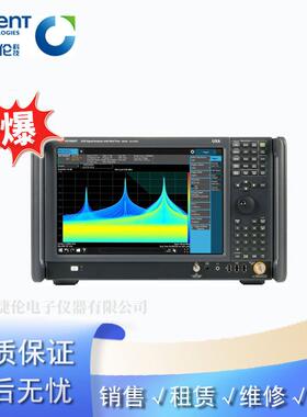 出售/出租 Keysight是德信号分析仪N9040B