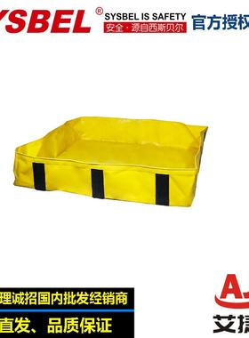 西斯贝尔防盛漏托盘防溢漏托盘移动式钢制两桶盛漏托盘SPPB001