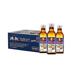 紅牛RedBull銀蓋維生素功能飲料100ml 全球購嚴選 泰國原裝