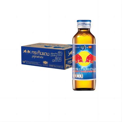 【全球购严选】红牛RedBull红蓝黑盖加强版牛磺酸维生素功能饮料