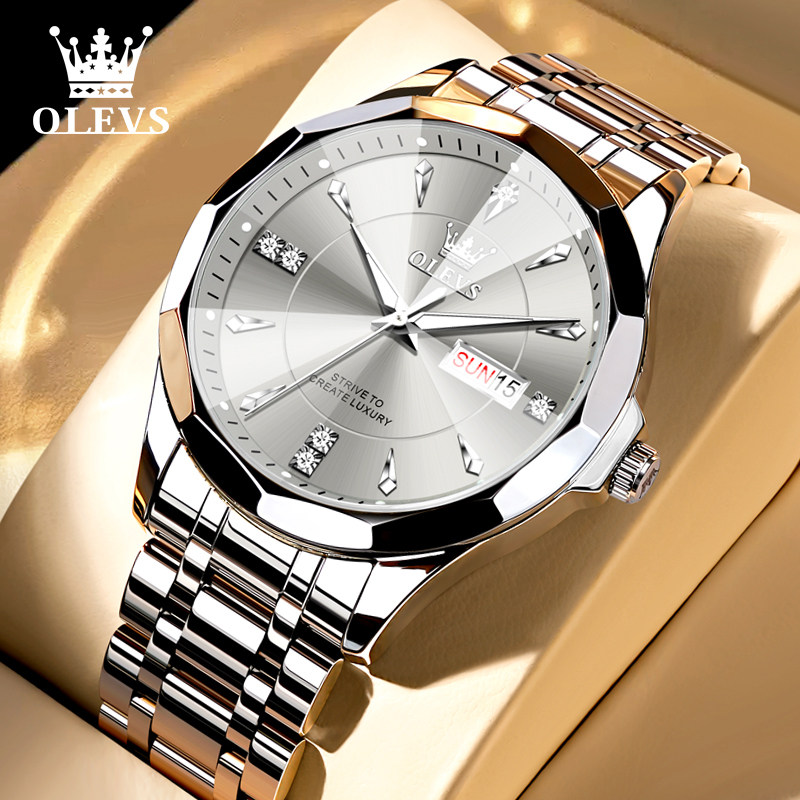 送长辈送爸爸礼物男士简约表