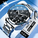 电子表高级简约男式 石英手表男款 品牌腕表十大 男士 瑞士欧利时新款