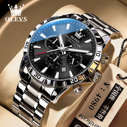 【送礼精选】适合送男生的礼物