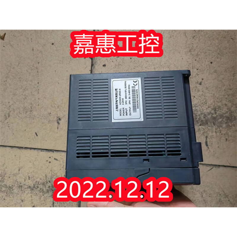 赫茨变频器 RF300M-2R2G-4 2.2KW380V测试完好保质量