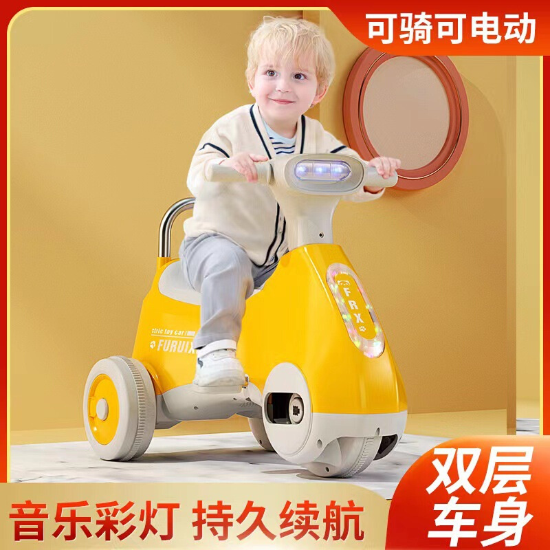 儿童电动摩托车男孩三轮车充电脚踏电动车宝宝童车大号电瓶车小孩