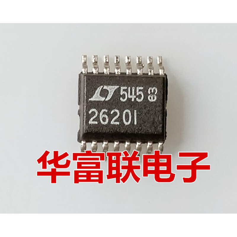 LTC2620IGN、LTC2620CGN，12位DAC数模转换器，拆机 SSOP-16封装