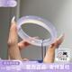 纯天然玛瑙手镯女淡紫色冰种玉石镯子高冰透玉髓非翡翠礼物送女友