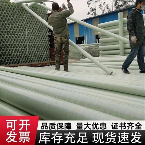 bwfrp纤维缠绕拉挤管电力电缆玻璃钢保护套管编织拉挤穿线排管