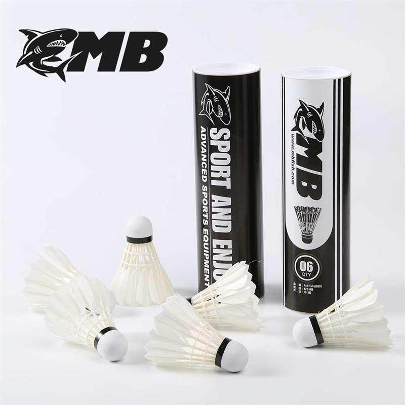 MBfish 正品羽毛球筒装3号比赛训练球77速超耐打防风鹅毛软木球头