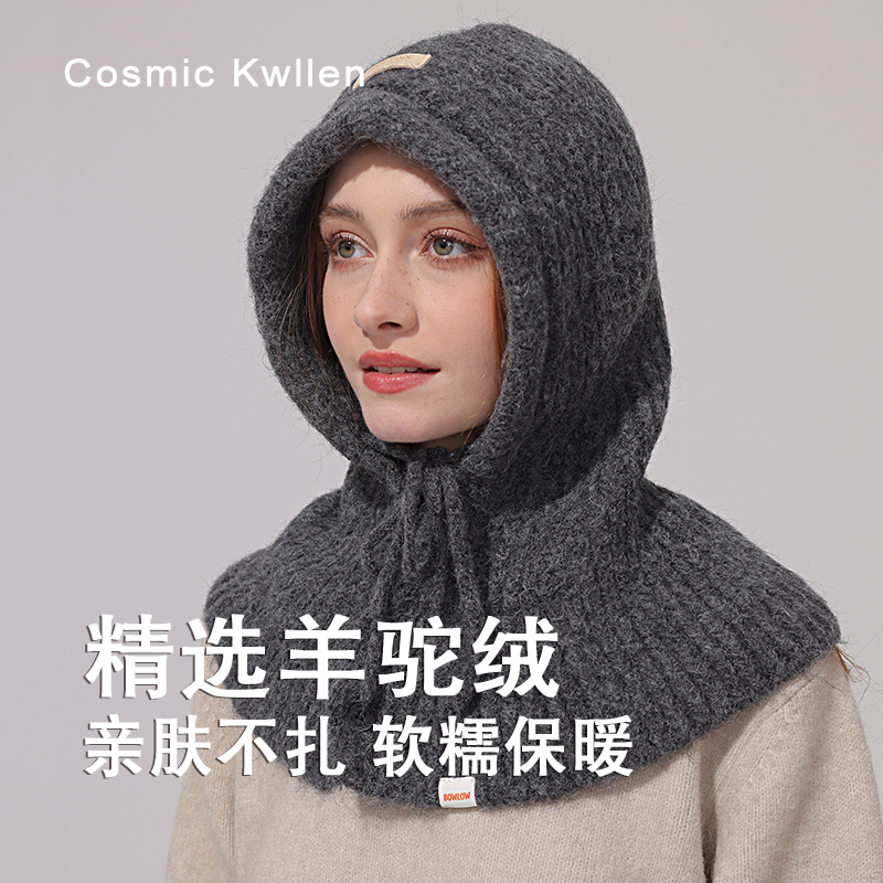 加厚材质  耐起球