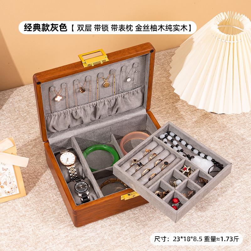 新款匠功夫纯实木首木饰层收纳盒带锁质双中式复古轻奢首饰盒子手图片