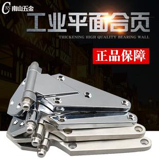 烘箱平面铰链 烤箱 不锈钢 冷库门铰链 门锁配 蒸柜铰链 工业合页