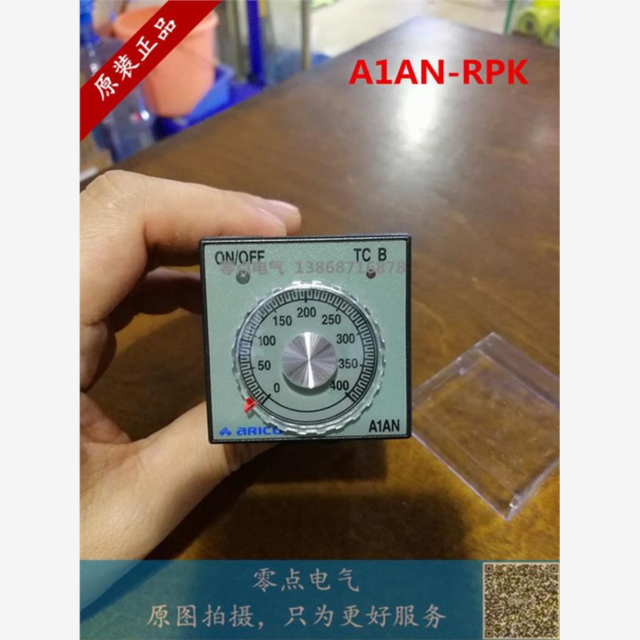 A1ANRPK温度控制仪器长