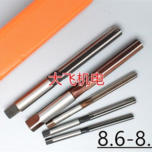 8.75 8.8 8.85 直柄手用铰刀8.6 8.95 8.7r 8.9 D4H7H8绞刀 8.65