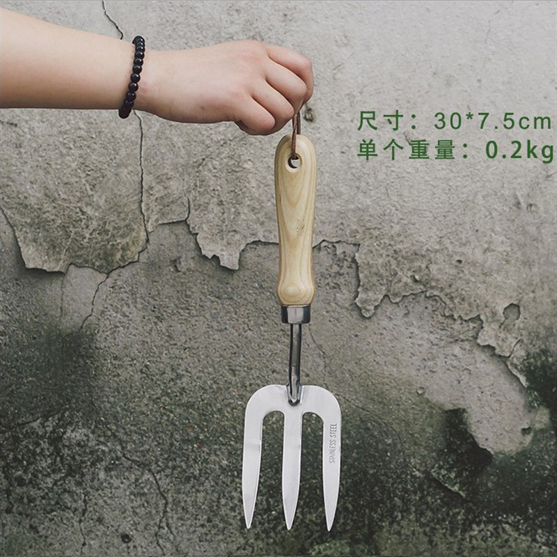 园艺种花工具套装l大号家用三件套组合养花种植挖土盆栽铲子不锈