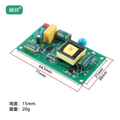 AC-DC24V24W开关电源裸板隔离电源AC100-240V转DC24V1A超薄电源
