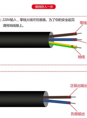 ler户a外防水开关电源变压器220V转DC12V24V60W80W100W200W350W40