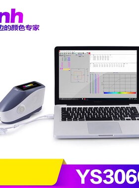 新品3nh/三恩驰NH310高精度双口径便携式色差仪精密比色计分光测