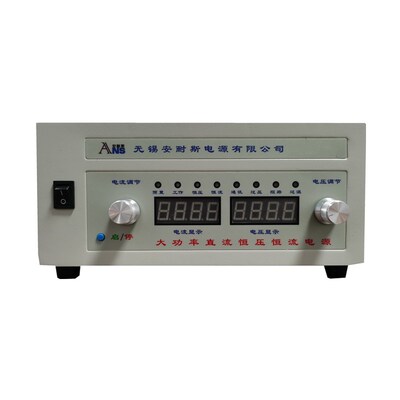 推荐400V5A直流稳压稳流电源2KW恒流源互感器测试电源电泳整流机