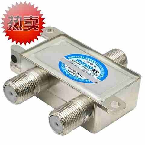 有线闭f路数字电视信号分配器分支器一拖二分线器分路器一分二