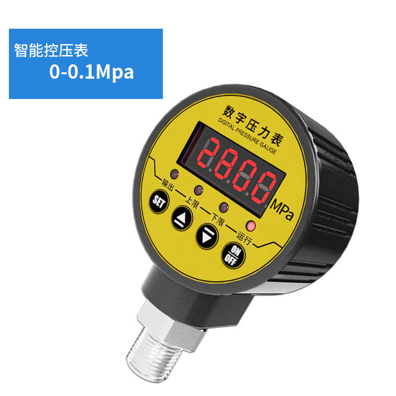 厂家数字压力表精密智能0-1.6mpa负压气压水压S真空耐震负压数显