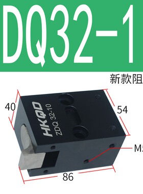 ST.PN01/A-180气缸 阻挡器 挡停器  气动阻挡器,气动缓冲阻挡器