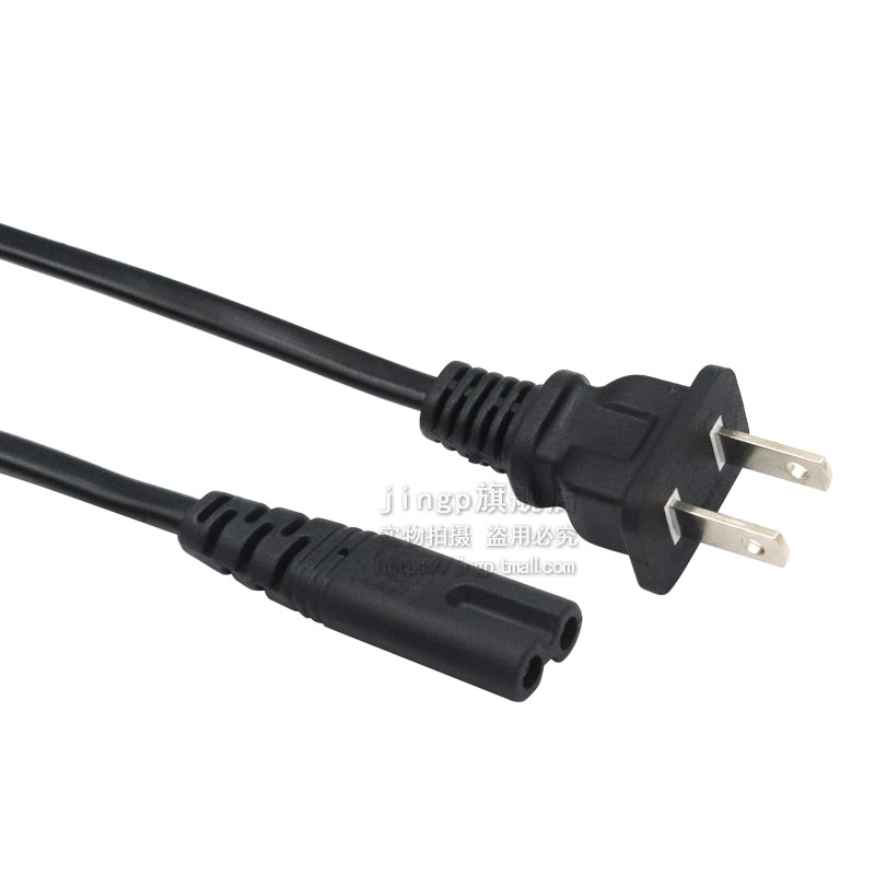 AC电源线美规2孔8字6A125V 铜显示器音响暖宝数码相机充电器1.5米