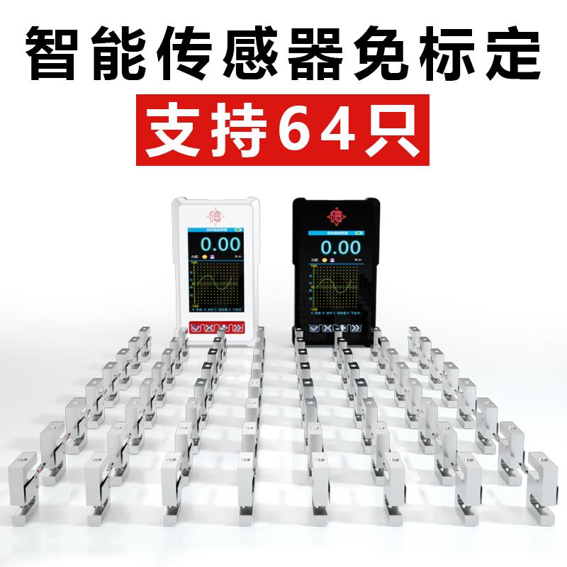 手持仪表测力计数显推拉