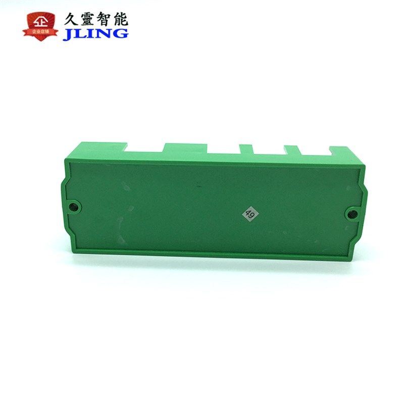 三相四线六表户接线端子排 电表箱分线盒 FJ6分线端子 380V接线盒,厨房电器,商用制热电器配件,淘宝优惠券,粉丝福利购,淘宝优惠卷