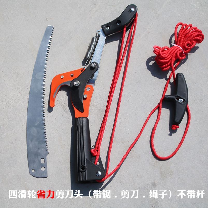 支可据高树收缩长柄高空树枝剪z摘果器修枝剪修剪机砍核桃树巨无