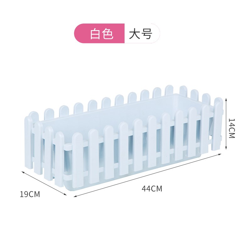 耐晒栅栏式花盆i长条长方形花槽塑料菜园特大号种菜盆树脂阳台庭