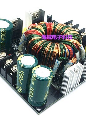 单直流12v转正负15v18v24v35低音炮汽车车载音响功放升压双电源板