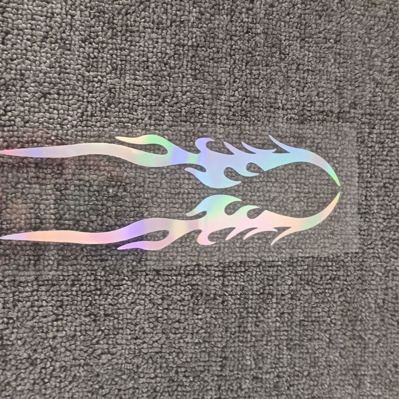 反光七彩炫酷火焰条自行车山地车公路车贴横粱前叉车贴防水贴纸