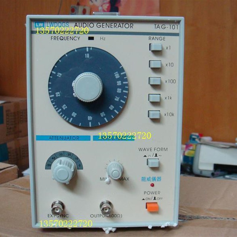 正品龙威音频信号源 音频信号发生器TAG101 三年保修