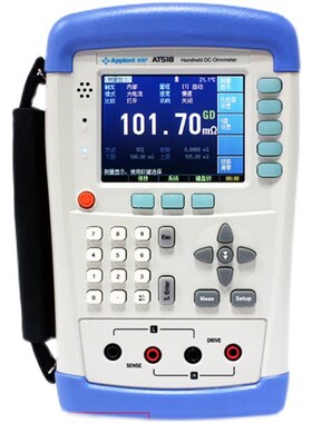 安柏A793T518试手持式直流电低测仪便携毫欧表电阻计高精度AT阻51