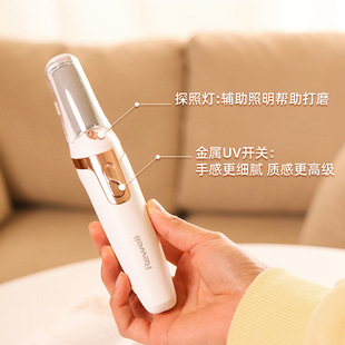 电动磨脚器去死皮老茧专业刮脚后跟脚底老茧子脚皮打磨神器修脚器