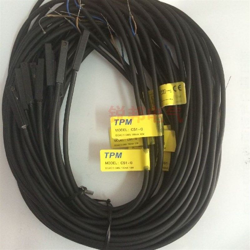 气动磁性开关磁感应气缸行程开关CS1-G/CS1-F/CS1-U/CS1-J/CS1-S