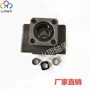 电机安装座传动座伺服步进连接一体马达座丝杆固定座BK支撑支架铁