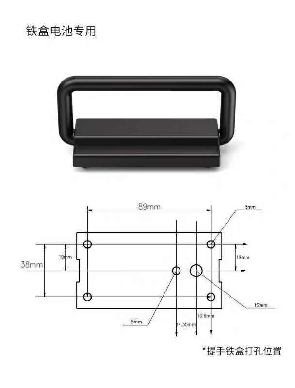 13串48V伏保护板3元锂电池组18650同H口均衡温控GPS租赁电动车电
