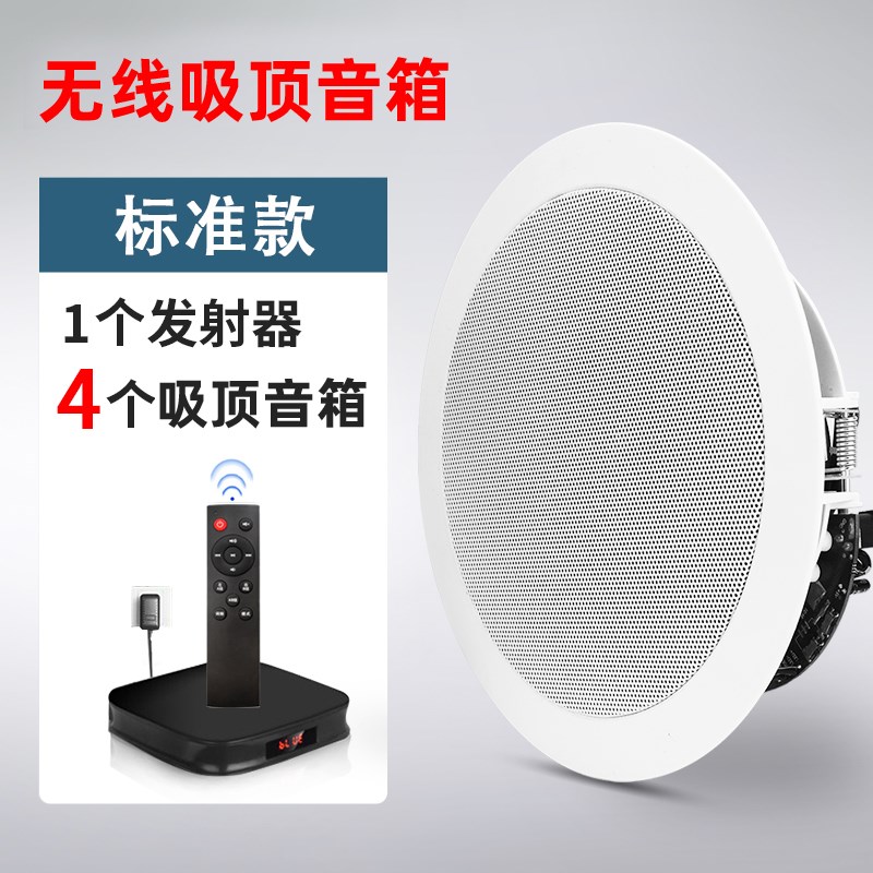 数显压力控制器数字智能电接点压力表负压气压液压真空负压开关