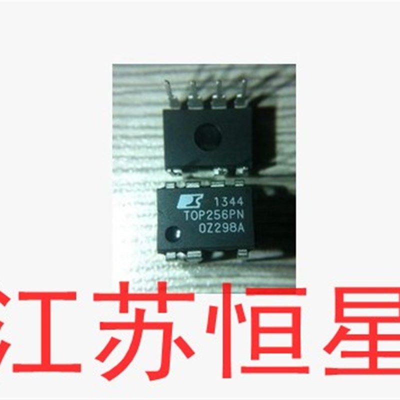 拆机电源芯片  TOP254PN  TOP255PN  TOP256PN  TOP258PN